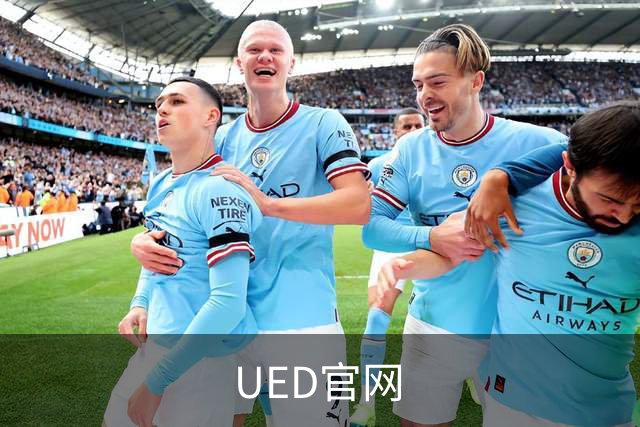 UED官网